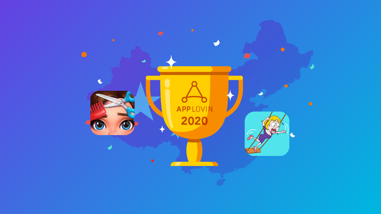AppLovin’s Roundup of Awards from China