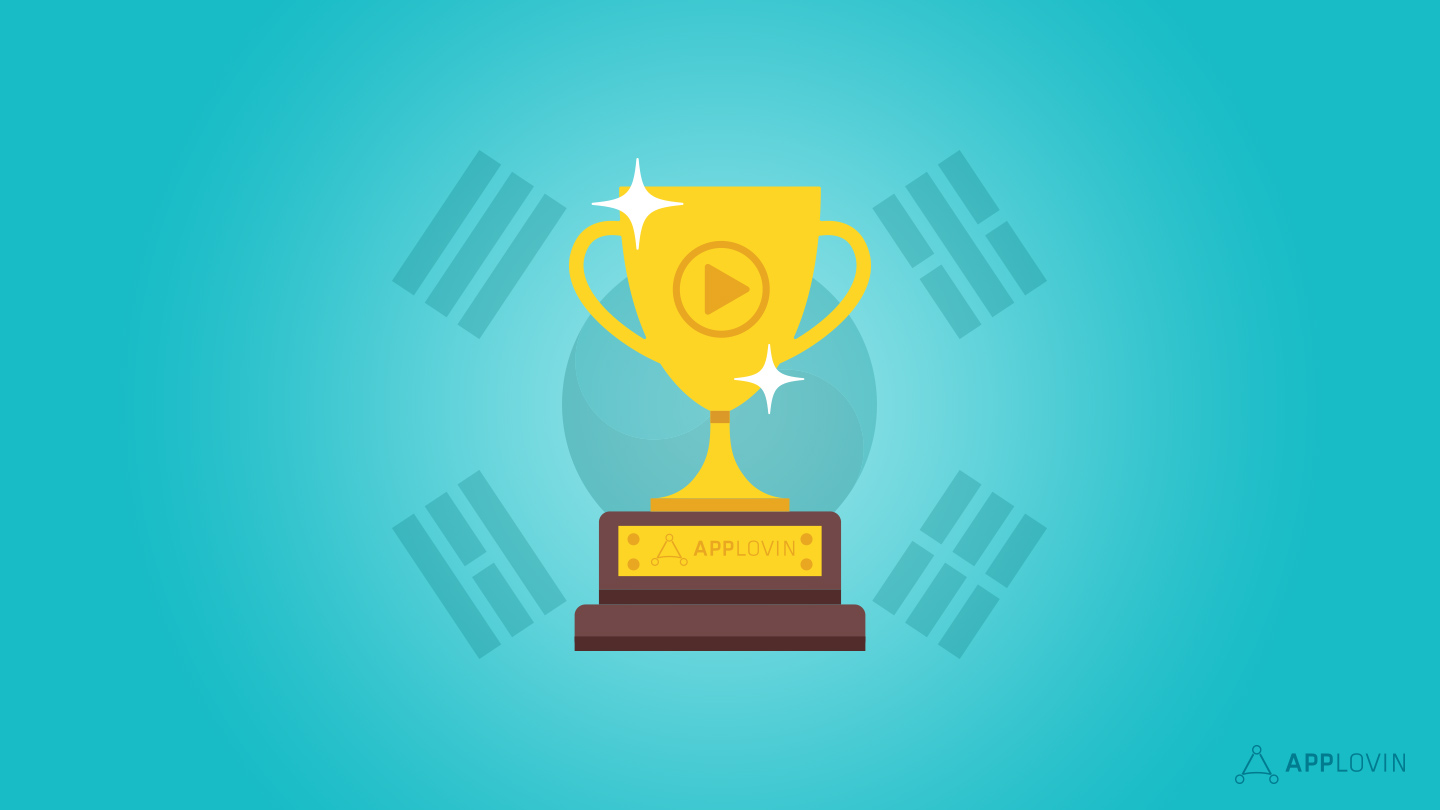 Korea Sees Significant Growth with Rewarded Video