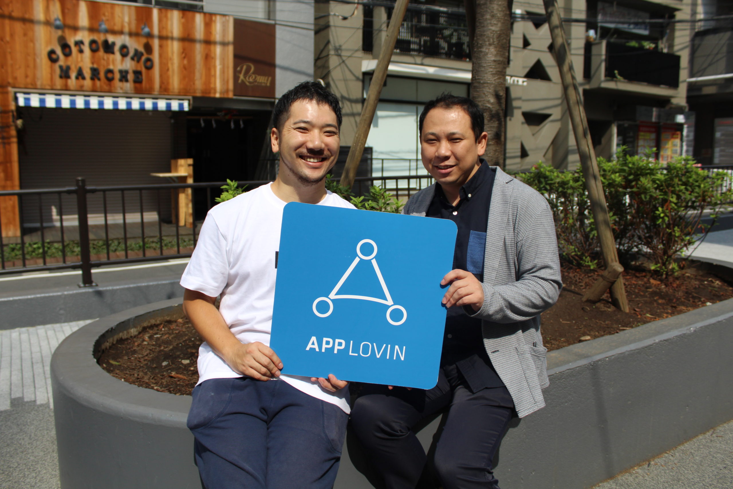 AppLovin and SQ Inc CEO