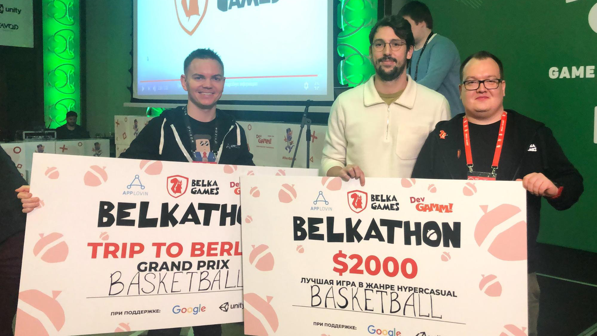 Belkathon winners - DevGamm 2019