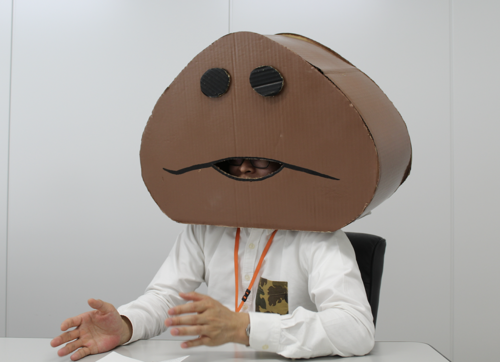 Bewoorks Nameko cardboard mask