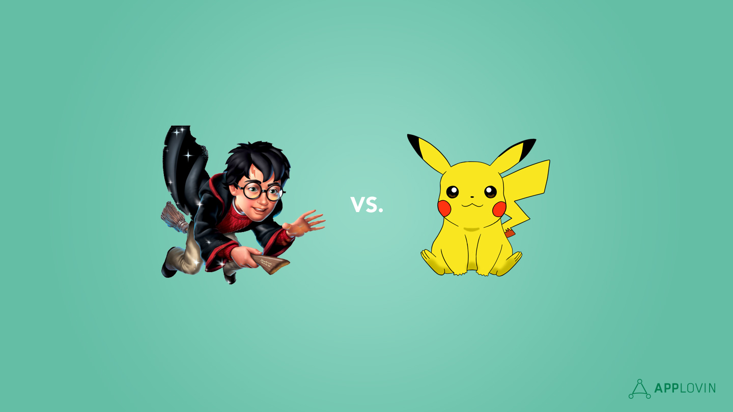 ハリーポッター vs ポケモン、Niantic の AR ゲーム対決が始まる