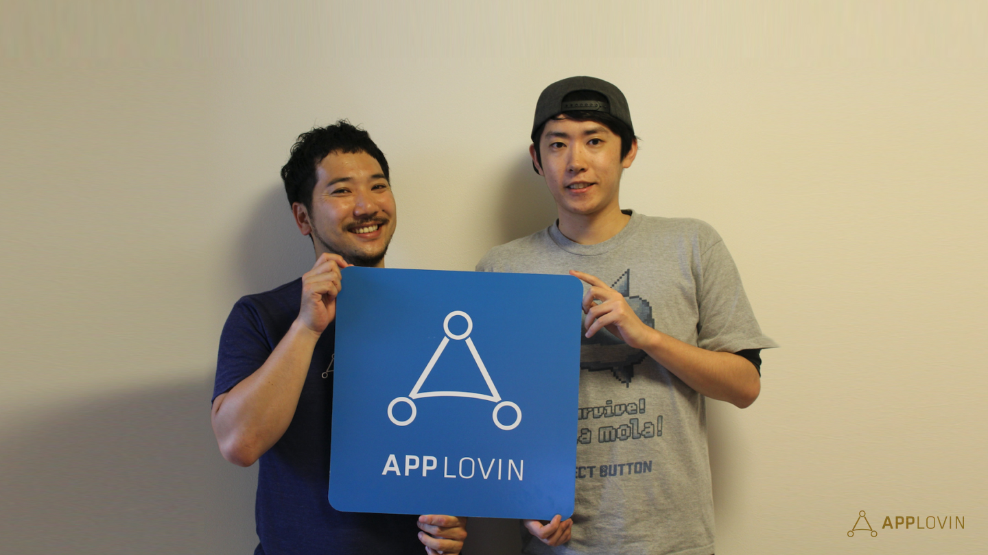 AppLovin Japan Select Button