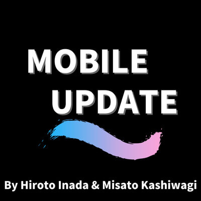 Mobile Update (JP)