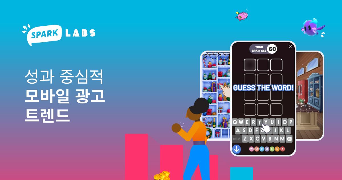 Sparklab Report